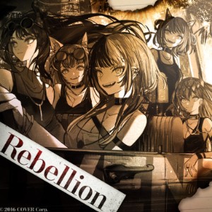 Rebellion