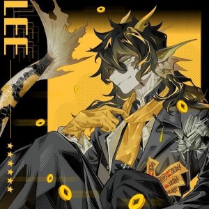 Lee