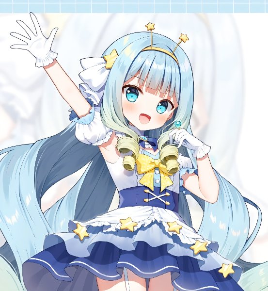 Jelly Hoshiumi