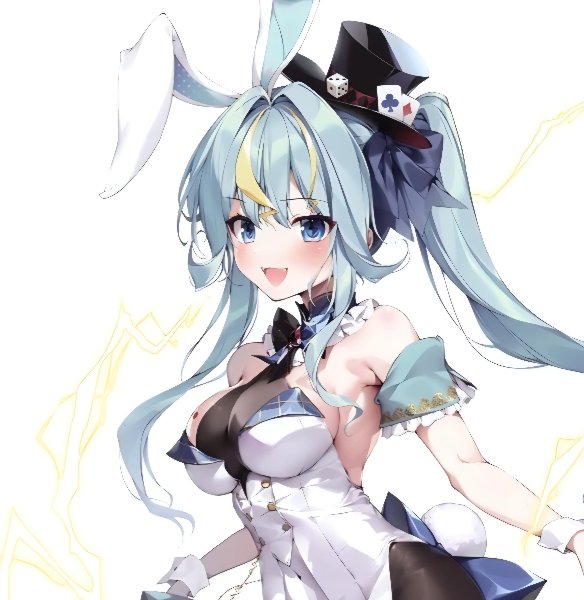 Kaminari Clara
