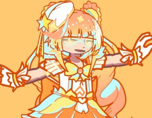 Cure Tailor