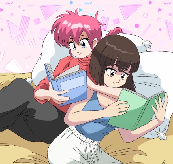 Ranbiki Yuri