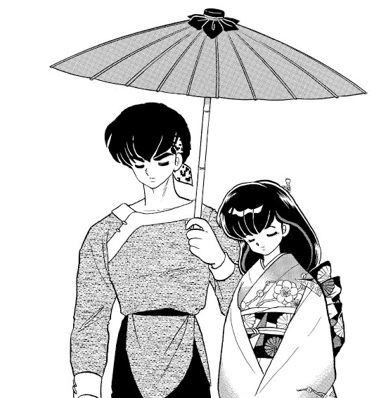 Ryokari