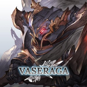 Vaseraga - Granblue Fantasy