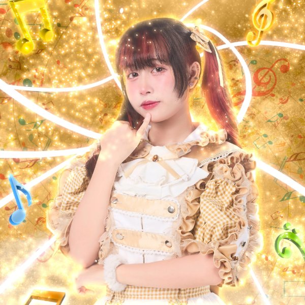 Bambiboo KIRA ROMAN (Ex)