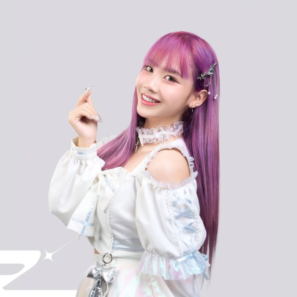 Haru Ripacute (Ex)