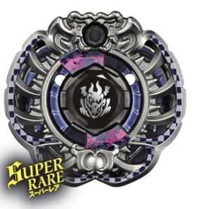 Archer Gargoyle SA165SWF (Akuya)