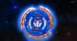 Cosmic Pegasus F:D (Gingka)