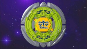 Flame Libra T125ES (Yu)