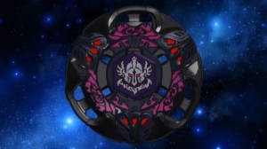 Gravity Destroyer AD145WD (Julien)