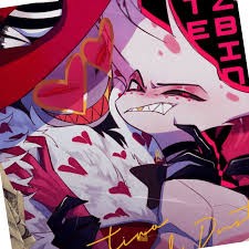 valdust