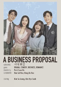 A business proposal