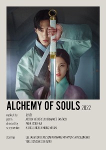 Alchemy of Souls