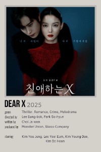 Dear X