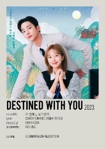 Destined with you