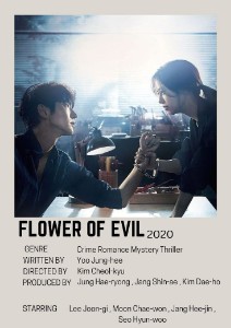 Flower of Evil