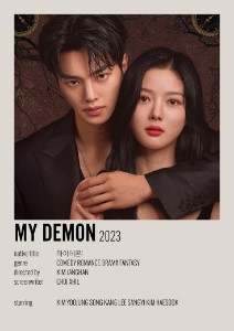My demon