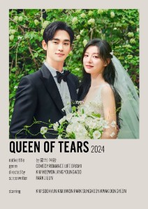 Queen of tears