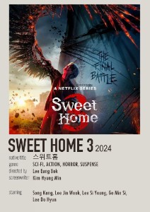 Sweet home