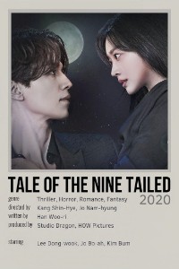 Tale of the nine tailed