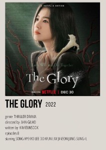 The Glory