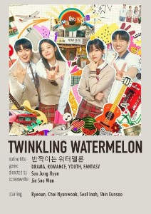 Twinkling Watermelon