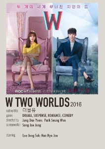 W two worlds