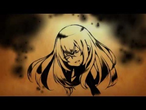 Ryuu no Ko