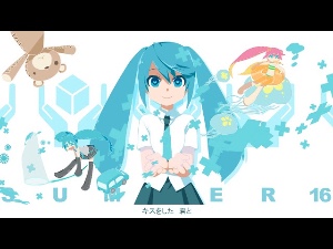 Kimi no Tokoro e