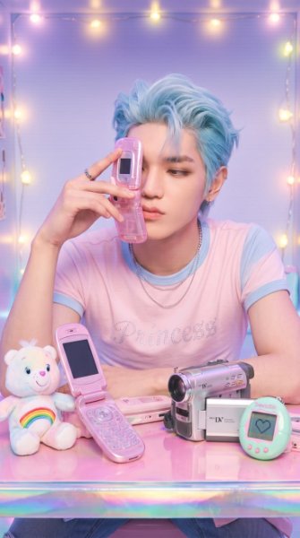 Taeyong NCT