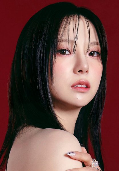 Yujin kep1er
