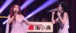 是你