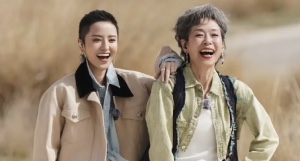 自娱自乐