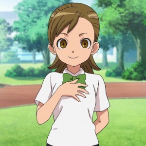 Aurelia