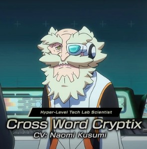 Cryptix
