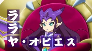 Laraya