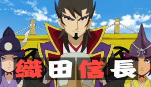 Nobunaga