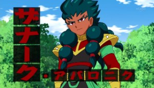 Zanark