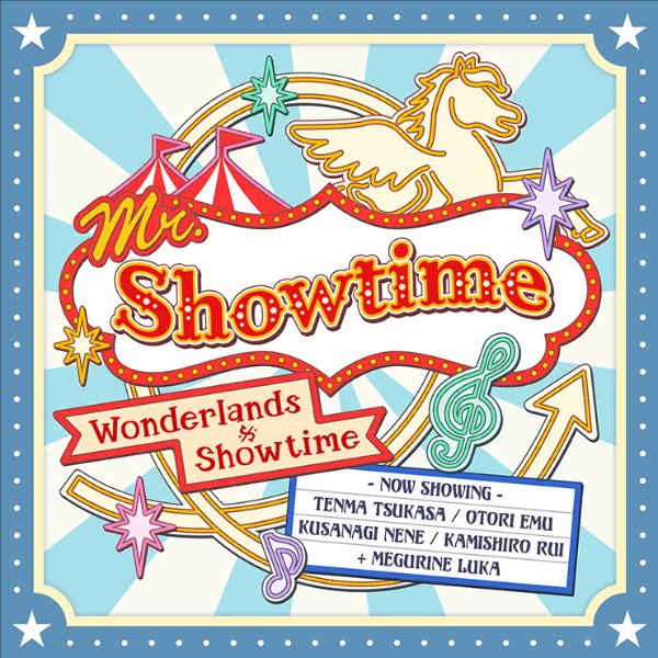 Mr. Showtime