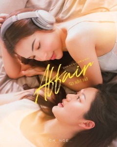 affair the series