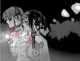 Touken