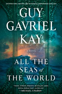 All The Sea's of the World