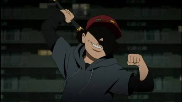Shonen Bat