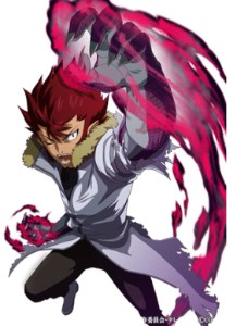 Cobra/Eric