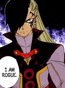 Future Rouge
