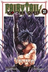 Gray Fullbuster