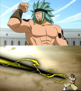 Orga