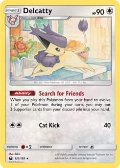 celestial storm Sekio