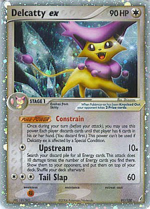 ex crystal guardian Shizurow