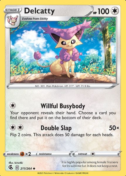 fusion strike kirisAki